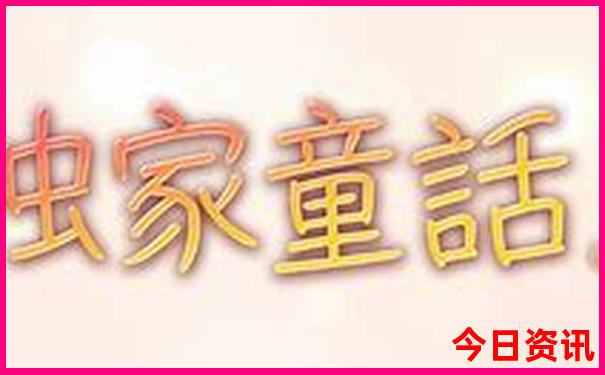 长沙张家界三日游攻略